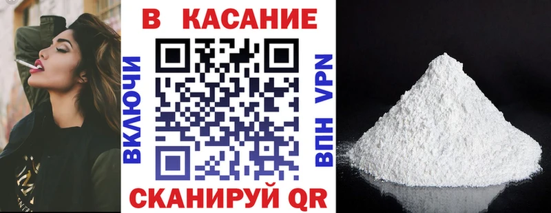 Купить наркотики цена Пролетарск АМФЕТАМИН  KRAKEN ссылки  COCAIN  A PVP  Гашиш 