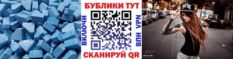 omg tor Пролетарск Экстази бентли
