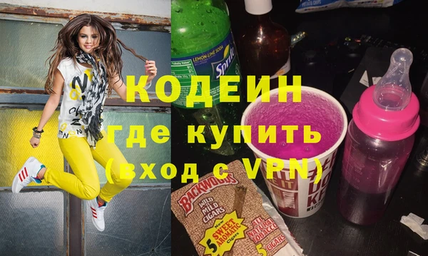 гидра Дмитриев