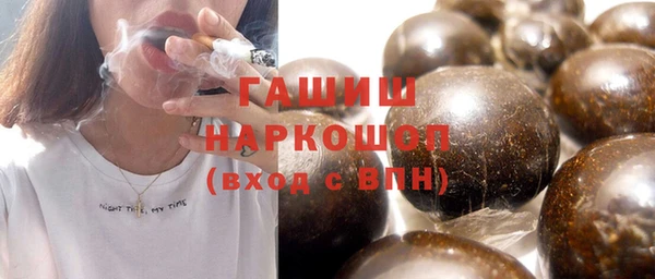 таблы Дмитровск
