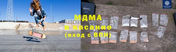 гидра Дмитриев