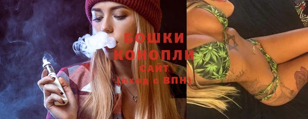 меф Дмитров