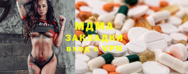дурь Осташков
