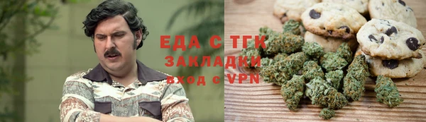 гидра Дмитриев