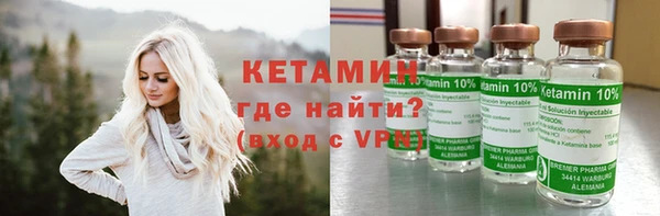 меф Дмитров