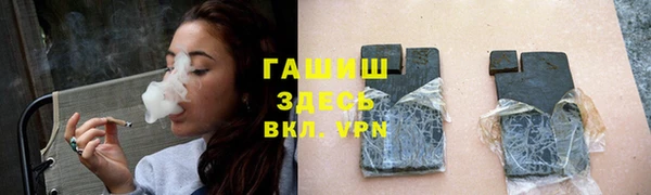 меф Дмитров