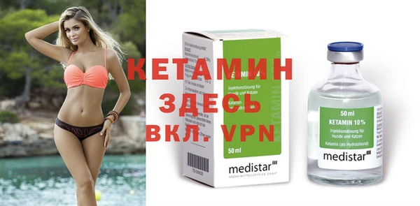 меф Дмитров