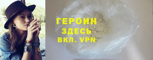 кокаин колумбия Остров