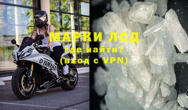 меф Дмитров