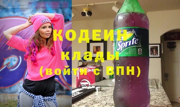 таблы Дмитровск