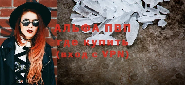 гидра Дмитриев