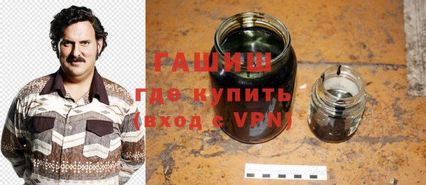 меф Дмитров