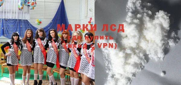 таблы Дмитровск