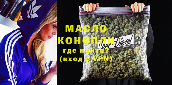 меф Дмитров