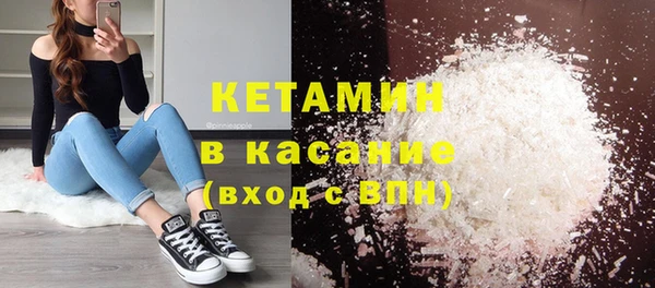 таблы Дмитровск