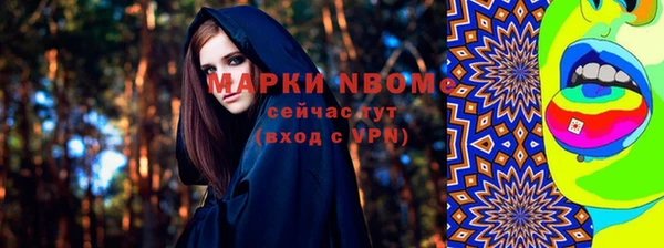 гидра Дмитриев