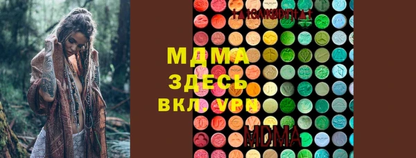 меф Дмитров