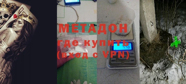 прущие крисы Александровское