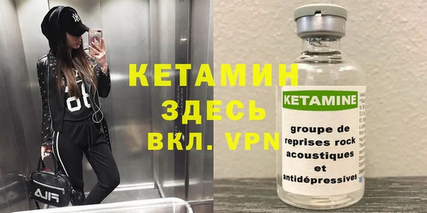гидра Дмитриев