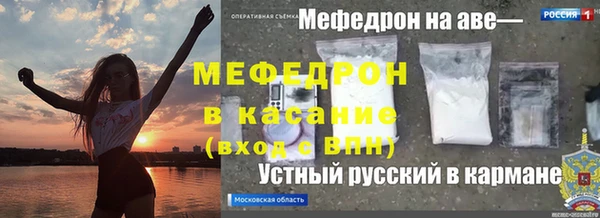 гидра Дмитриев