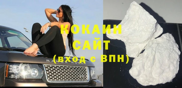 гидра Дмитриев